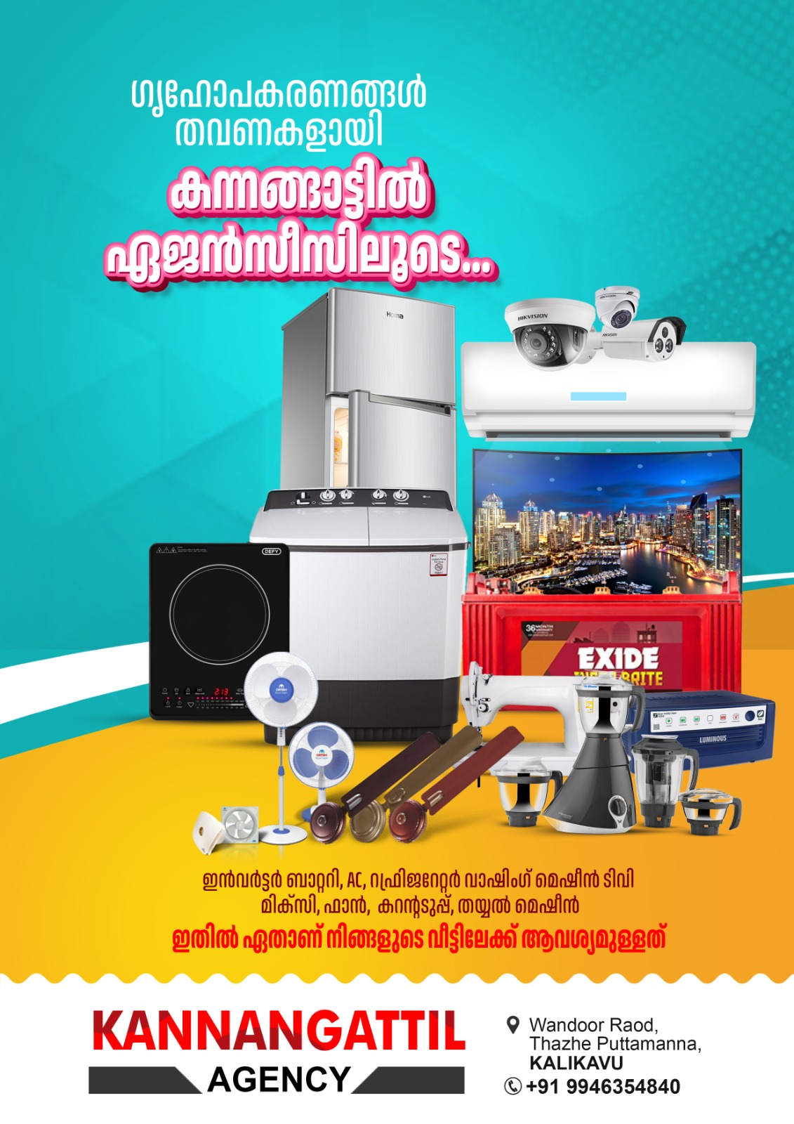 Kannangattil Agencies Kalikavu